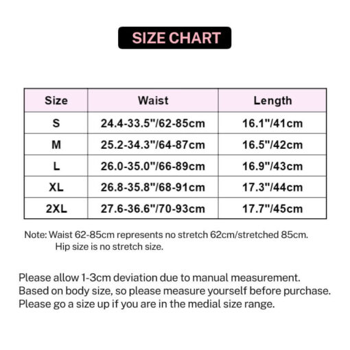 Pimp Me Out Sissy Pleather Skirt Size Chart